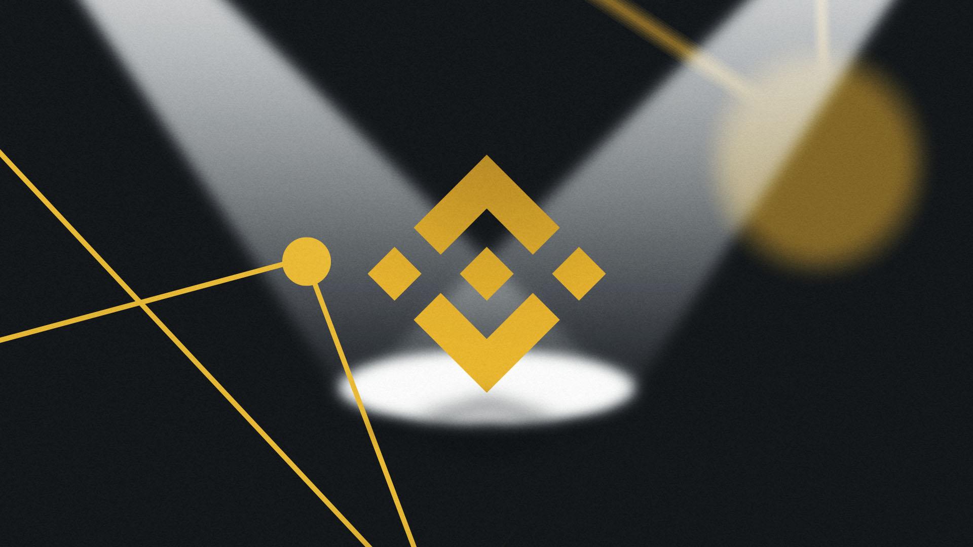 Binance